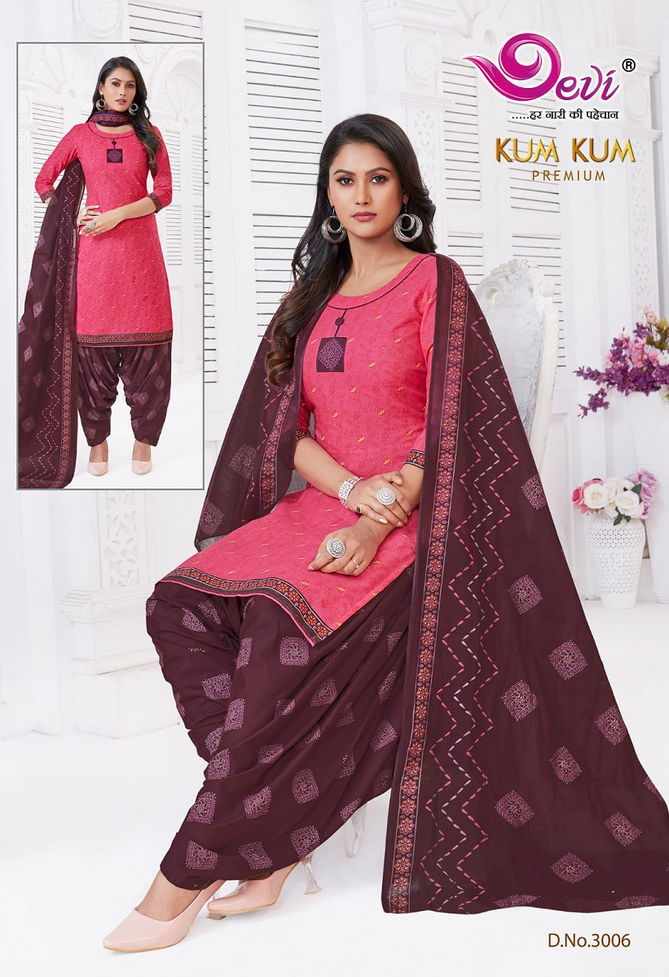 Devi Kumkum Premium Vol 3 Cotton Readymade Dress Catalog
